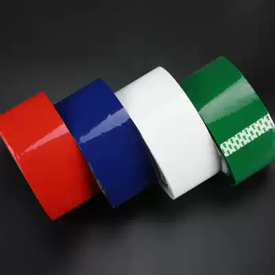 High viscosity opaque sealing tape 4 5CM wide*70m long Export sealing tape Color tape