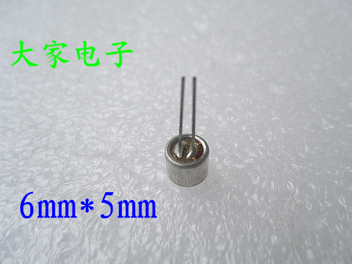 The imported electret microphone all points to high definition high sensitivity