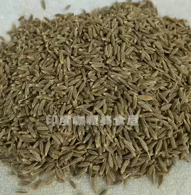 Indian curry seasoning CUMIN SEEDS cheese seed JEERA WHOLE CUMIN SEEDS 100g
