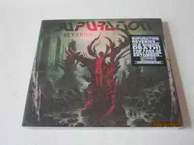 Genuine CD Record Black Metal Supuration Reveries A133