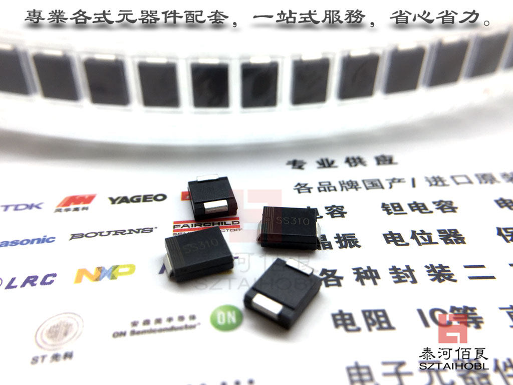 SS310 SR3100 SMC DO-214AB Schottky Diode 100V 3A Patch Quanta