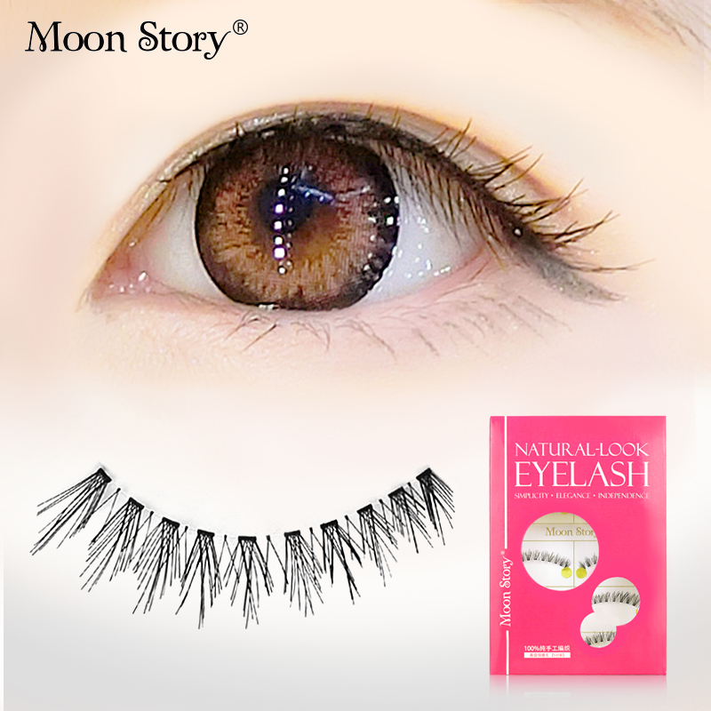 Moonstory/萌黛儿#1105日系假睫毛 纯手工5付装 透明梗眼尾加长款