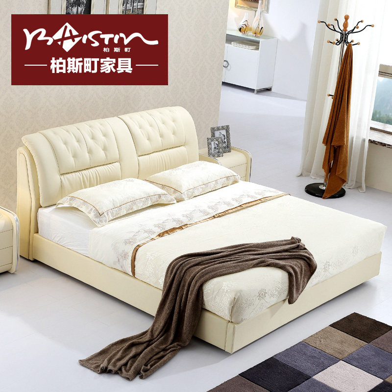 ��˹�Լ�ִ�Ƥ�մ�PC22