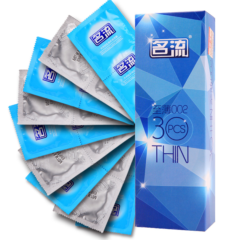 名流至薄002超薄避孕套30只 光面润滑成人情趣性用品SY