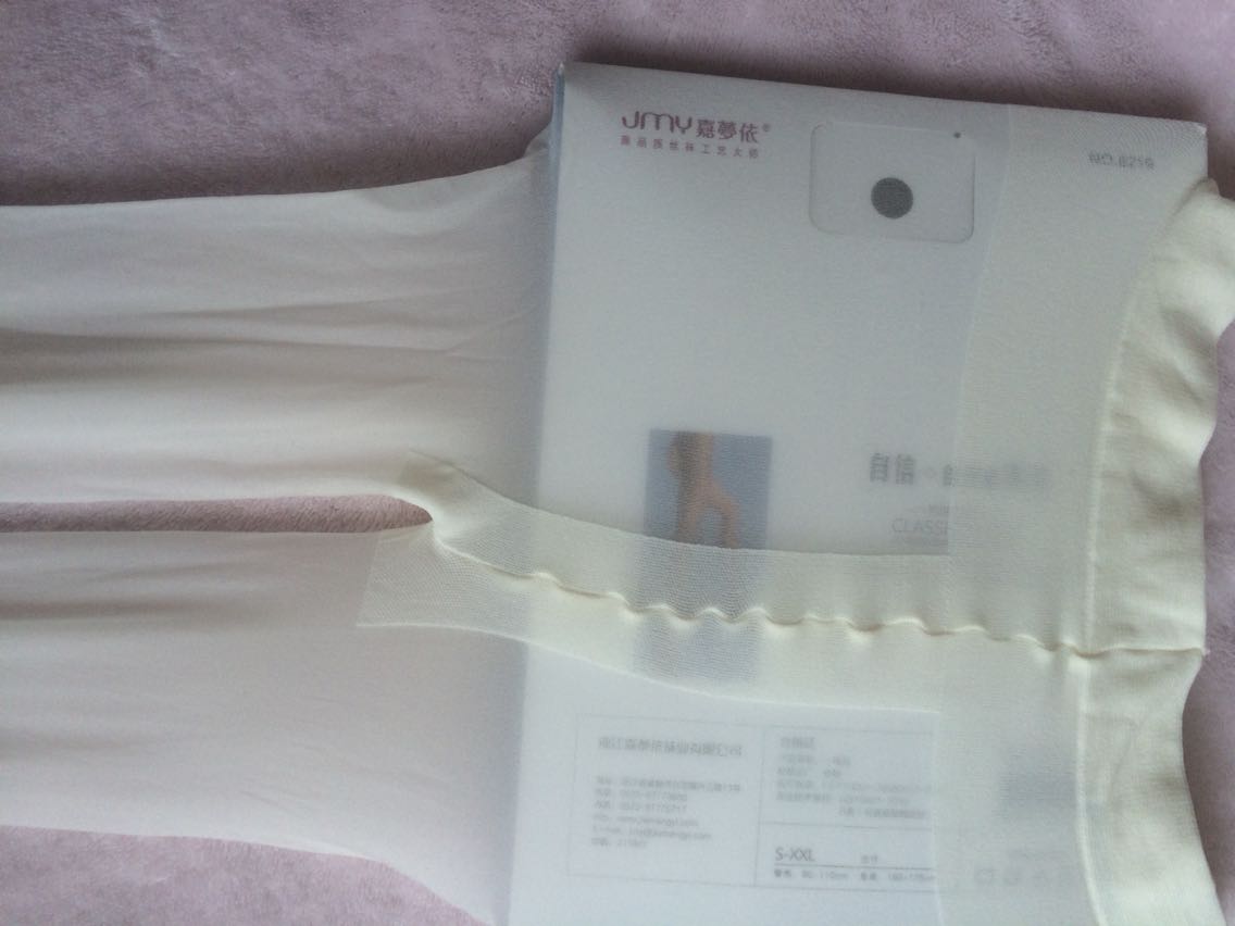 Foreign trade tail single crotch thin spandex silk stockings durable can not wear ball toe translucent stockings