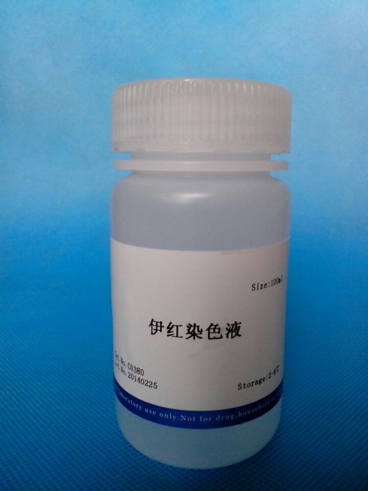 伊红染色液 500ml现货包邮 染色及显色类 C0380