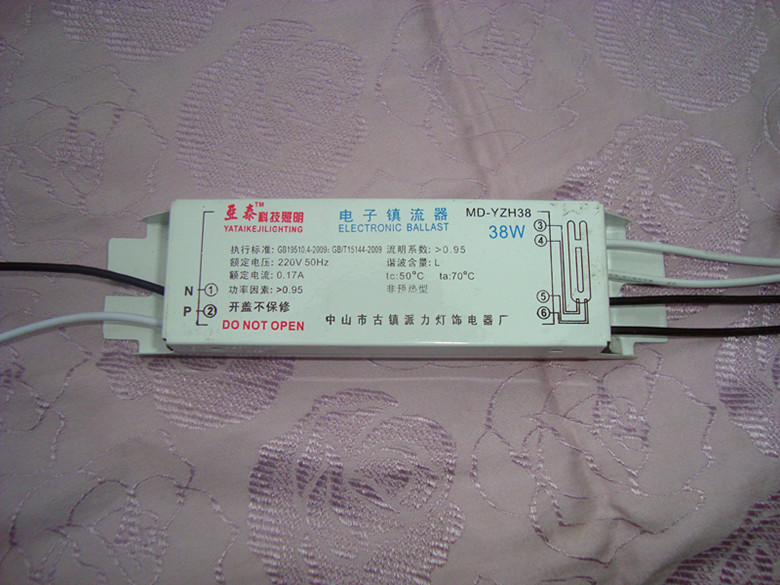 Yatai Technology Lighting 36W38W Electronic Valier with Base MD-YZH38 MD-YZH36 Lighting tube accessories