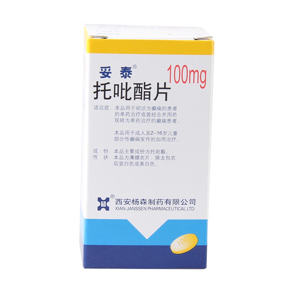 妥泰 妥泰 托吡酯片 100mg*60片/盒