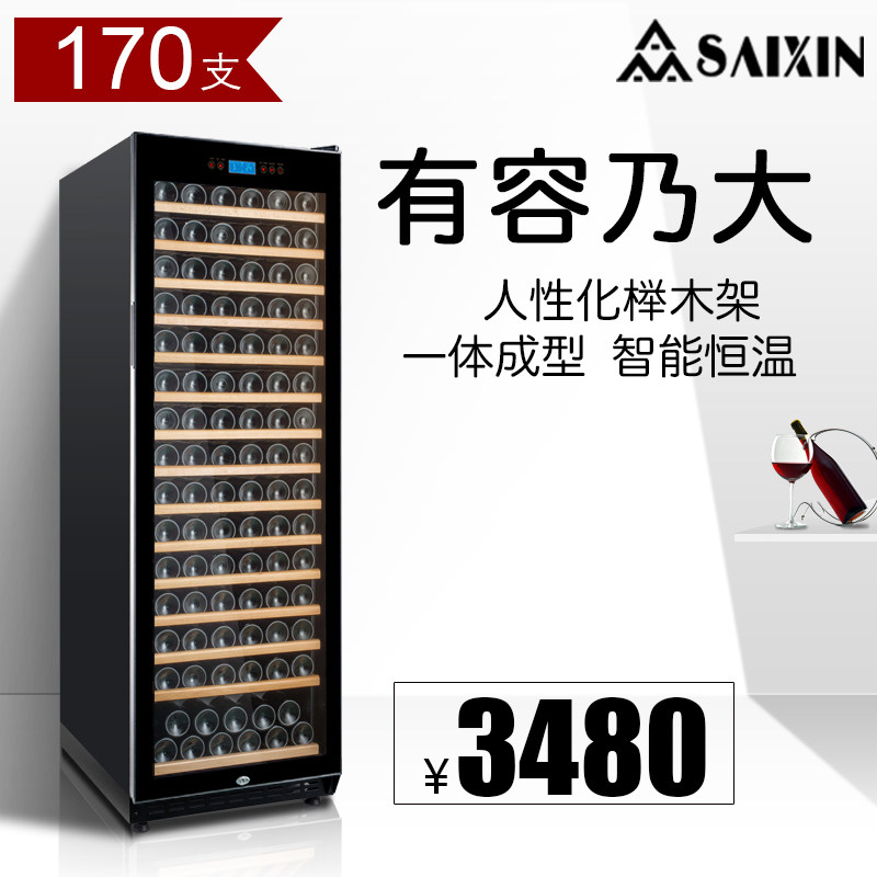 ���κ��¾ƹ�ѹ������ƹ�SRT-168