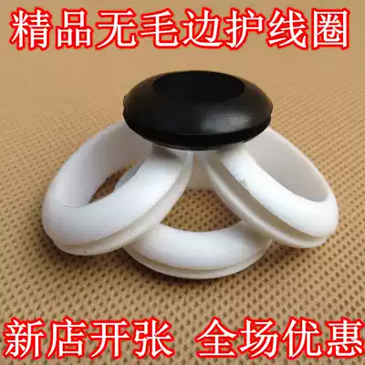 Product Qi double-sided rubber black coil power distribution cabinet out of wire through wire protection sleeve protection wire sealing ring whole package