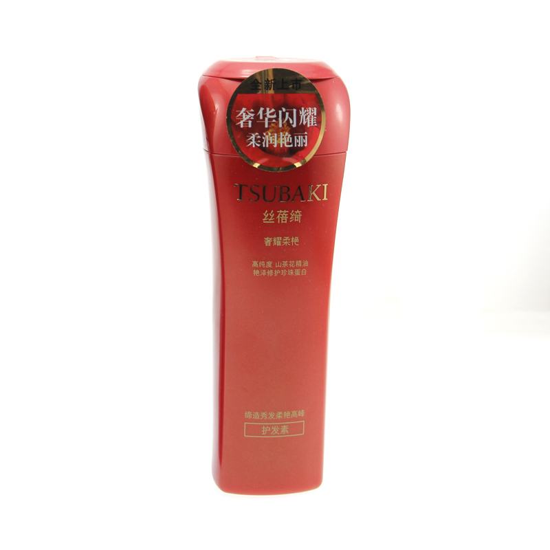 专柜正品 丝蓓绮奢耀柔艳护发素 200ml 滋养柔顺补水保湿
