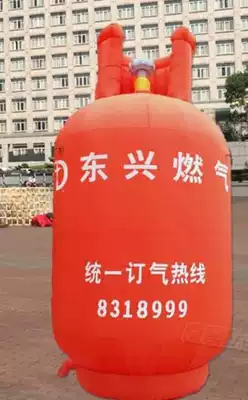 Customized inflatable gas tank air mold milk powder tank model inflatable paint bucket air mold model