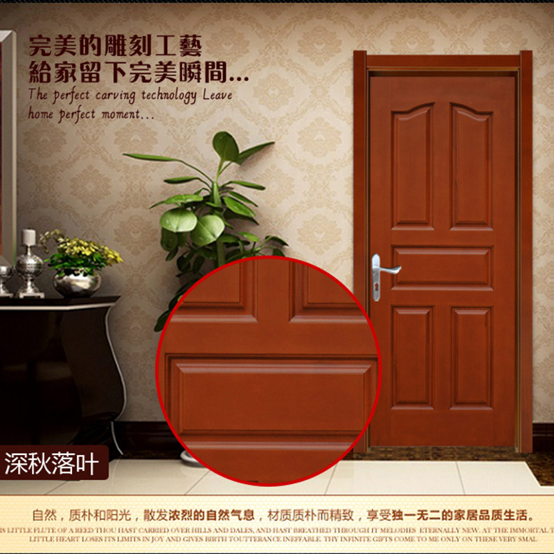 ɭ��ľ��ʵľ������s006