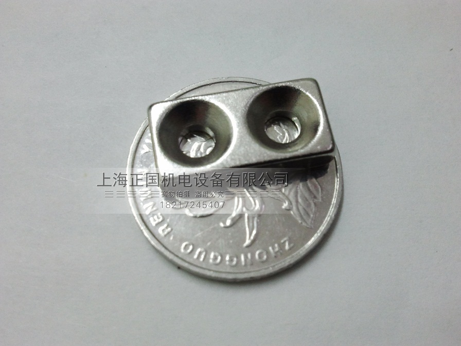 Strong magnetic 20x10x4mm double hole strong magnet magnetic steel magnet iron rectangular 20*10*4 double sink hole