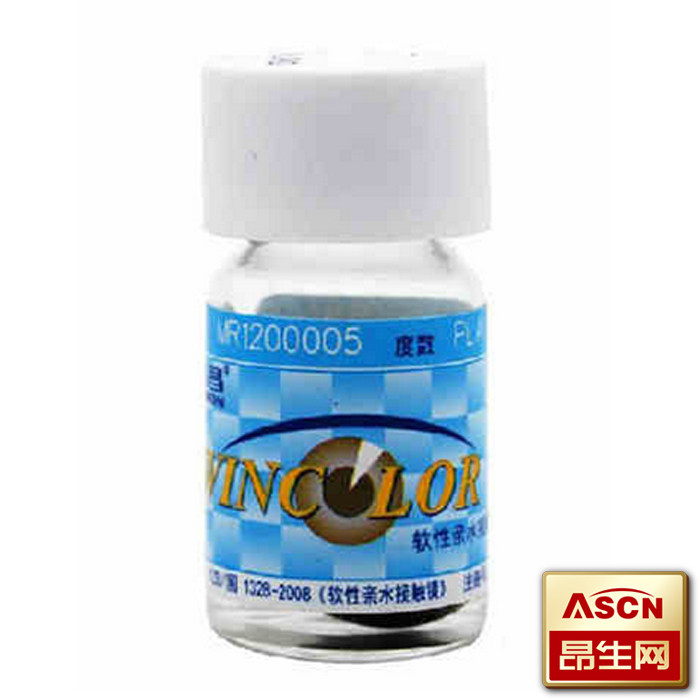 送精致镜盒 海昌虹膜片 医用美容片 盲片 隐形眼镜年抛1片装 TF