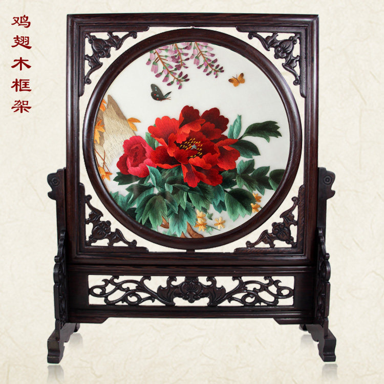 Han embroidery boutique flowers blooming rich peony decorative painting double-sided embroidery ornaments wedding gifts handmade embroidery craft gifts ornaments