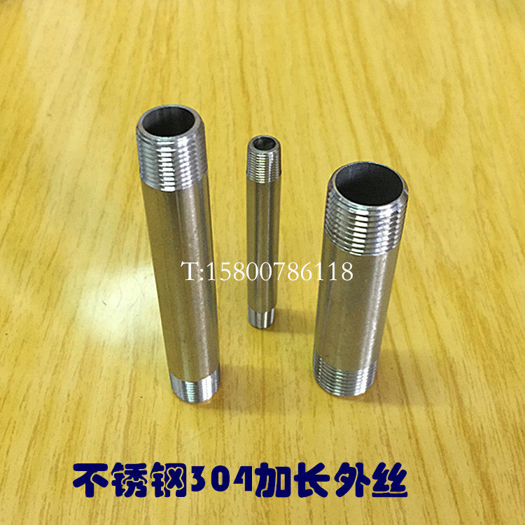 304 stainless steel external wire stainless steel wire - extended outer wire - P wire