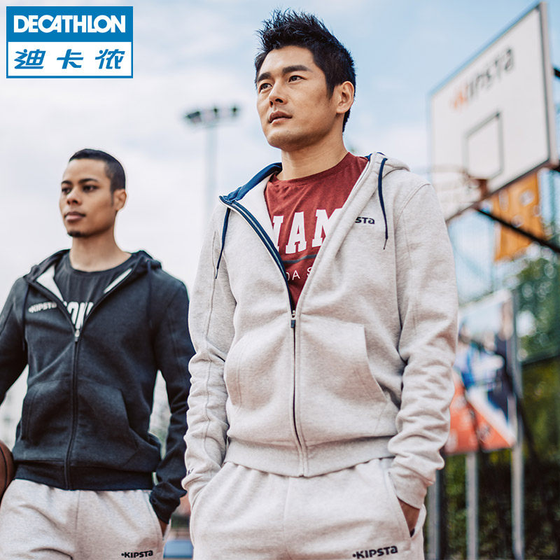 迪卡侬 厚绒运动连帽卫衣厚男 秋冬保暖抓绒套头外套篮球 KIPSTA