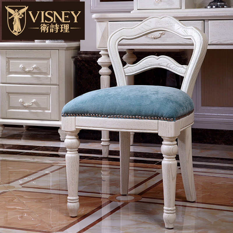 Visney��ױ��51910M2