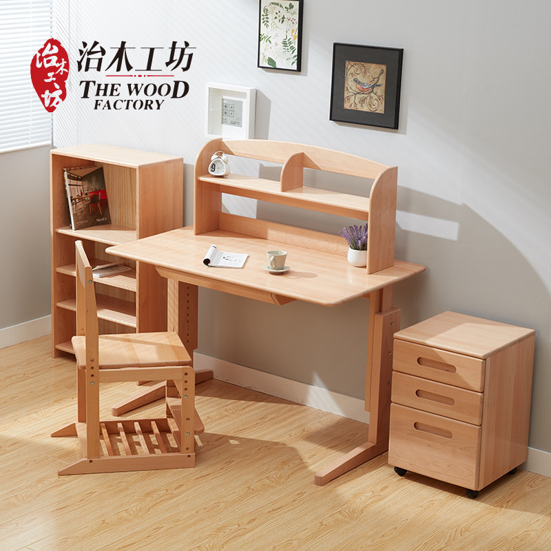 ��ľ����д��̨ˮ����BLSXZ-01