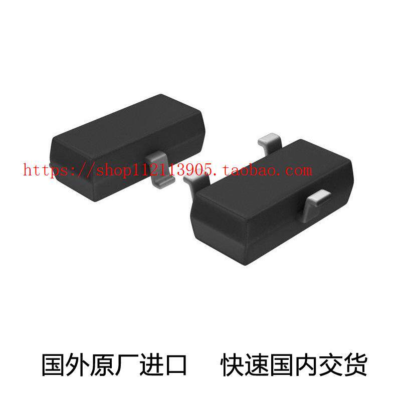 MAX6007AEUR TIC VREF SHUNT 2 048V SOT23]