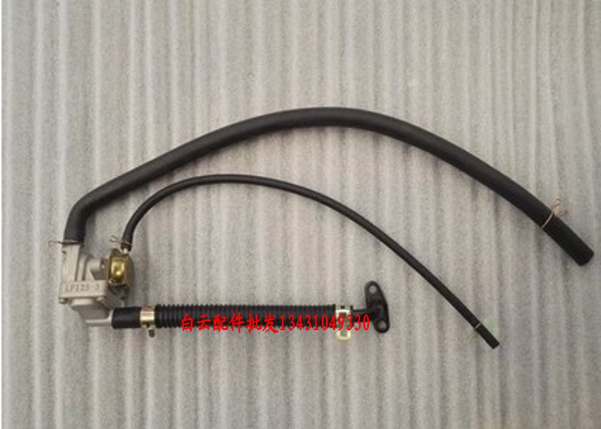 Locomotive 125150 type Euro 2 pipe O2 pipe secondary intake pipe air valve secondary air supply valve