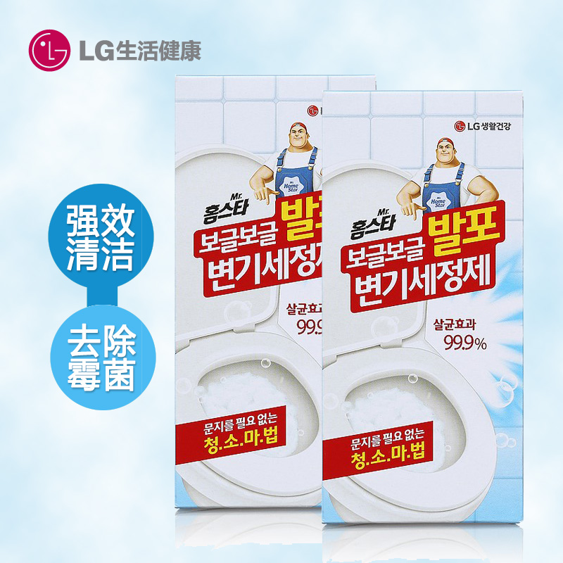 韩国LG直营正品 家居之星 发泡 坐便清洁剂 强效清洁杀菌 60g *6