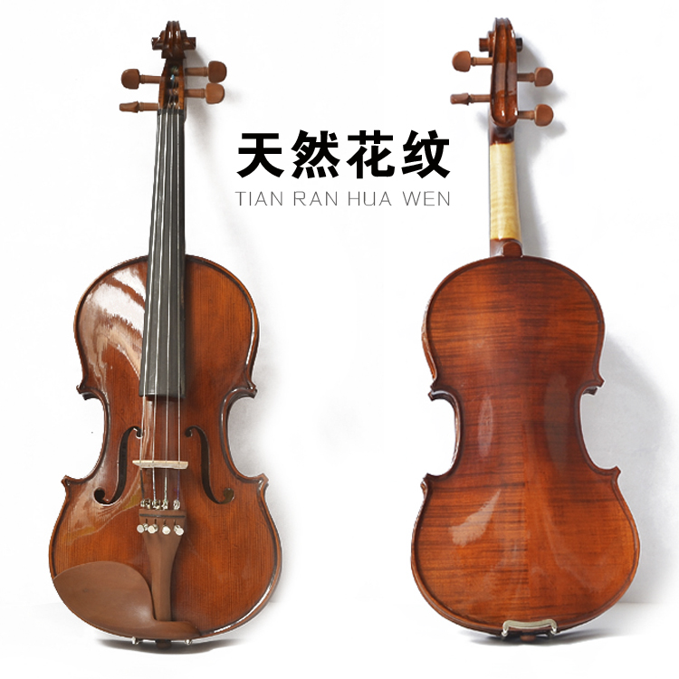 Upgrade Verification Examination Tiger Pattern Violin Playing Beginners High-end Children's Adult Musical Instruments Handmade