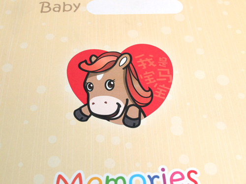 "Where did you go in your childhood?" Baby Growth Memorial Book, Title Page of Zodiac Zodiac