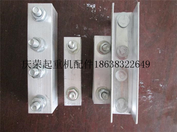 Crane unipolar sliding wire copper joint connector 200A-1000A thickened pure copper joint aluminum joint connector