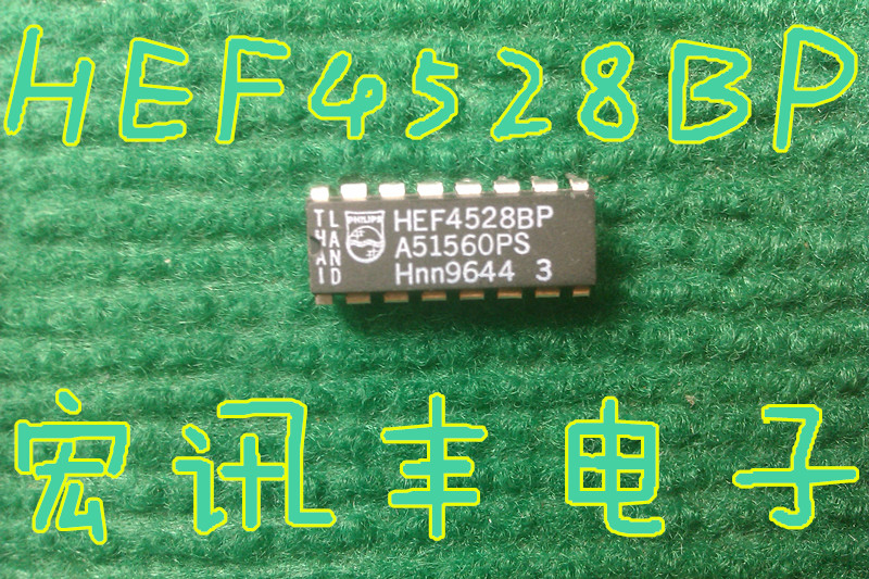 (Manufengfeng Electronics) HEF4528BP Double monostable multi-resonant low price hot sell can be shot straight 