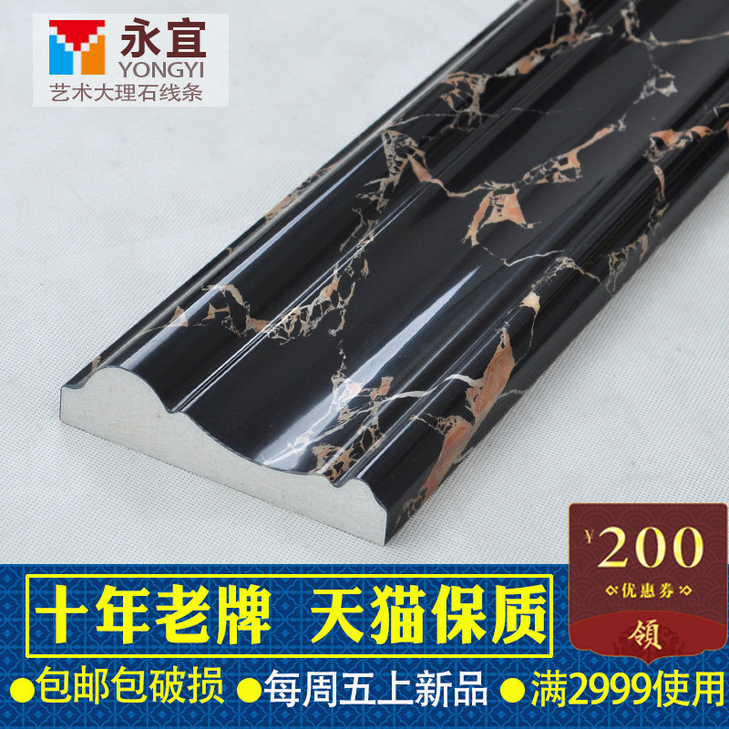 ��������שST48