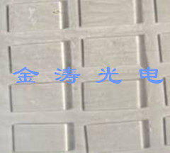 Ultraviolet quartz window sheet JGS1 20 * 10 * 1MM * 1MM