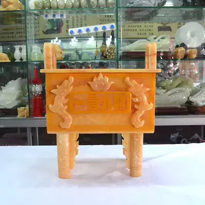 Natural Jade Fangding ornaments hotel company opening gifts Baoding ornaments incense burner Zhaocai Wangcai to ensure safety