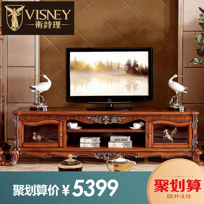 Visney��ʫ��ŷʽʵľ�ƹ�50277M2