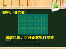 Magnetic blackboard stickers back to the palace blackboard teacher teaching blackboard soft blackboard 60*80