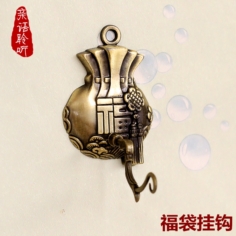 Wind bell with hook wind bell and accessories Three usages of suction and can hang with suction iron stone convenient suction iron-Taobao