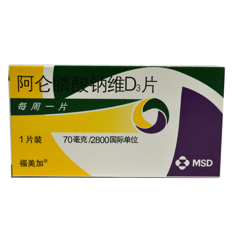福美加 阿仑膦酸钠维D3片 70mg/2800IU*1片/盒
