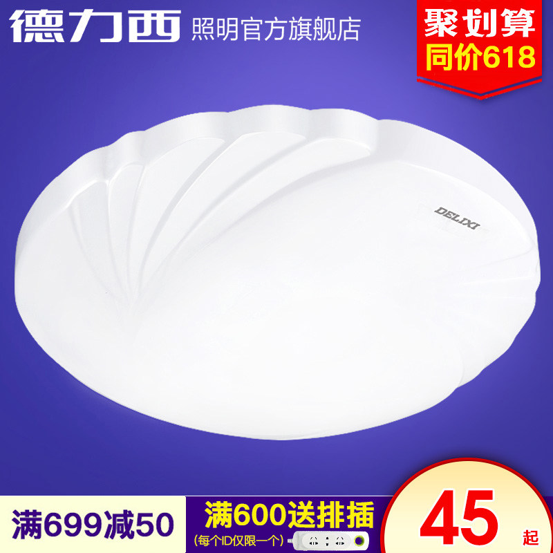 ������led��βԲ�ε�