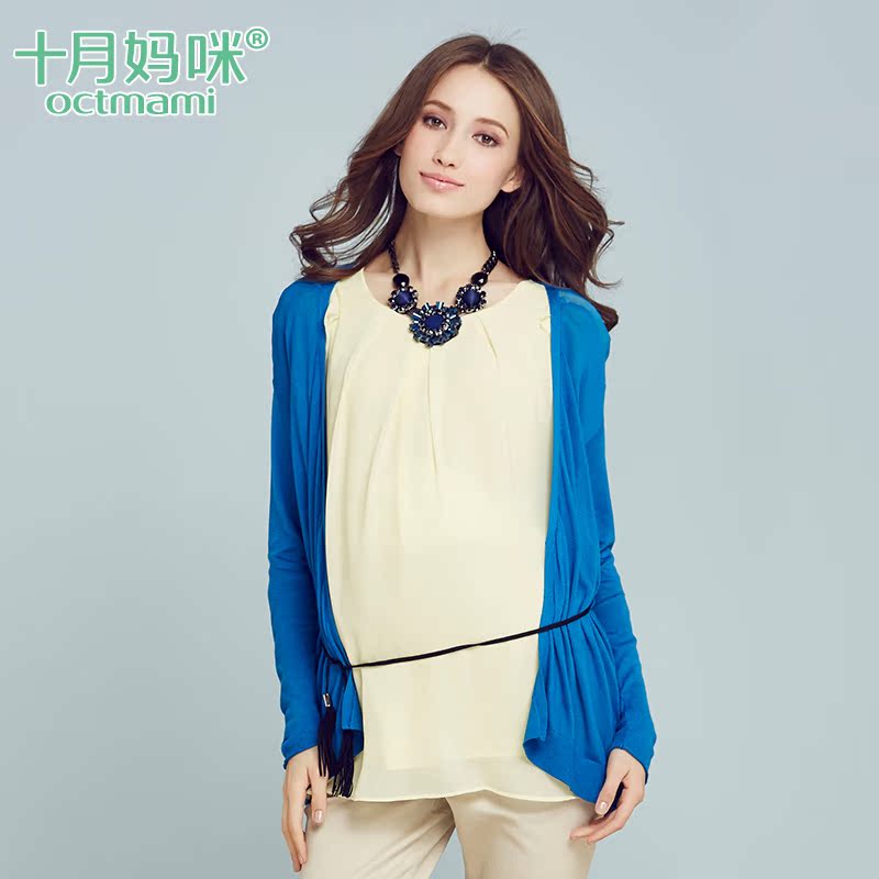 十月妈咪 春秋休闲开衫长袖 韩版孕妇装 孕妇上衣针织衫 怀孕外套