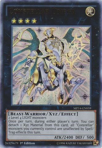 Yu-Gi-Oh! MP14-EN059 UR Star Saint Omega Nebula Omega HY1