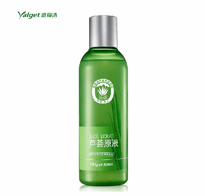 Yalget/雅丽洁芦荟原液200ml 柔肤水爽肤水原液补水保湿祛痘控油