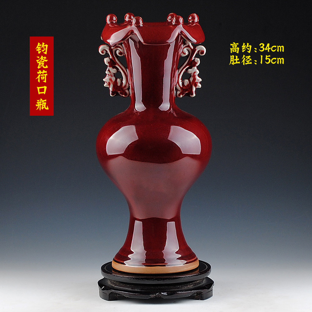 �����������մ����¹ž��ɻ�ƿ����ƷHX-jc521