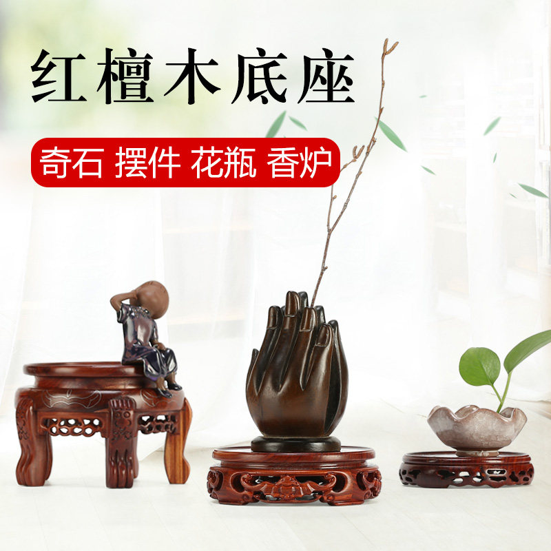 ����իʵľ����ʯ����Բ�λ���2013072603