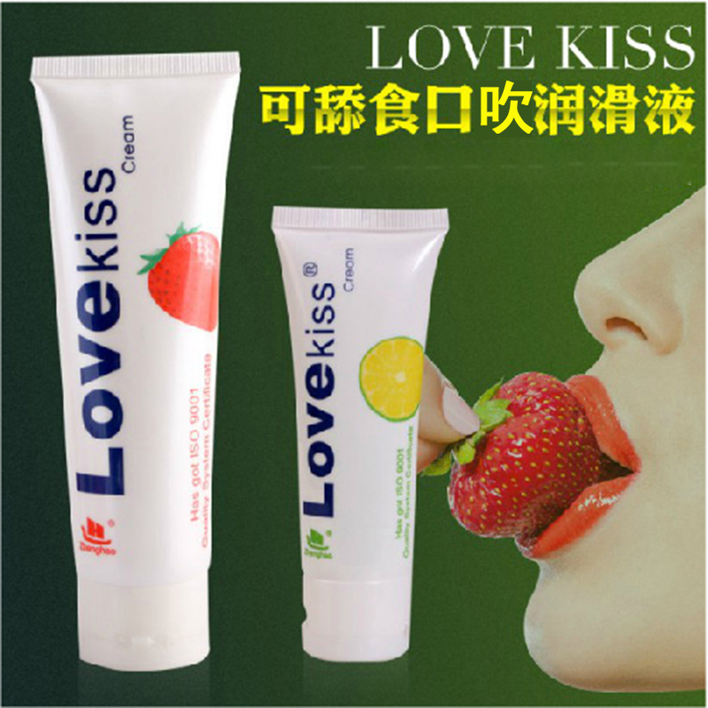 LOVE KISS可舔食润滑油 柠檬草莓味润滑剂液情趣成人用品