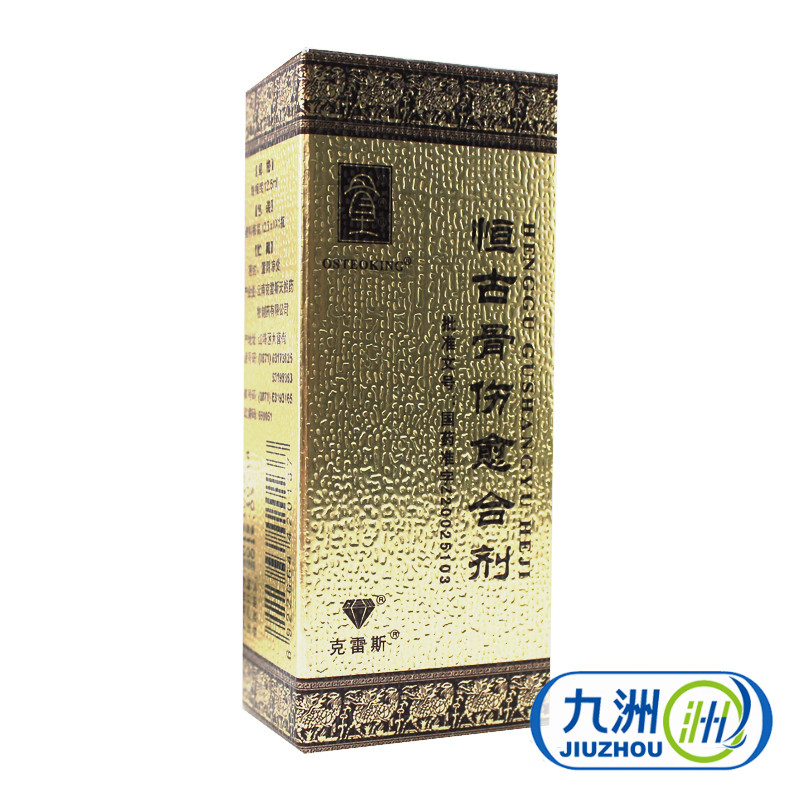 克雷斯 恒古骨伤愈合剂 12.5ml*1瓶/盒