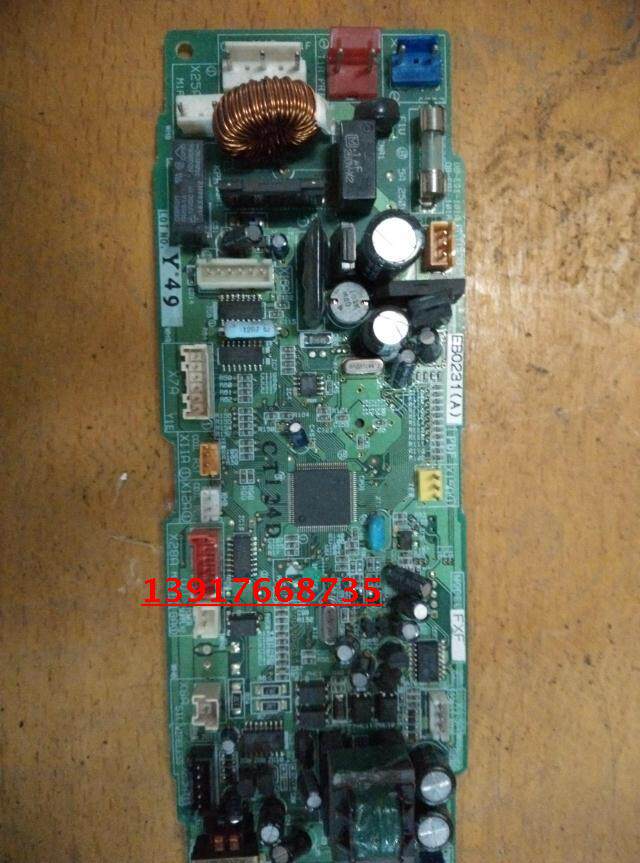 Large Gold Air Conditioning Duct Machine Motherboard EB0231 (A)
