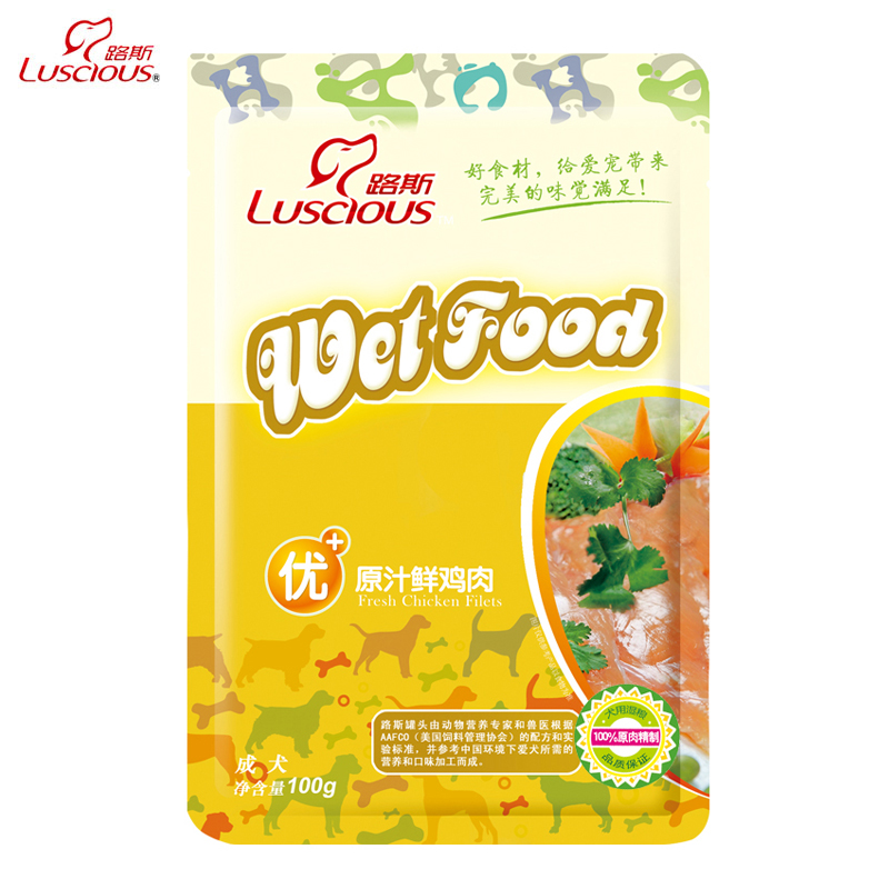 路斯狗狗零食宠物金毛泰迪妙鲜包原汁鲜鸡肉100g 犬用湿粮包邮