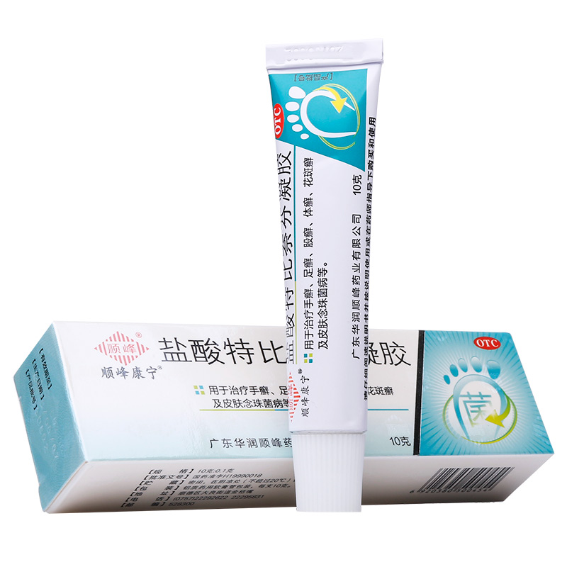 顺峰康宁 盐酸特比萘芬凝胶 10g 脚气 手足癣 体股癣 花斑癣 药品