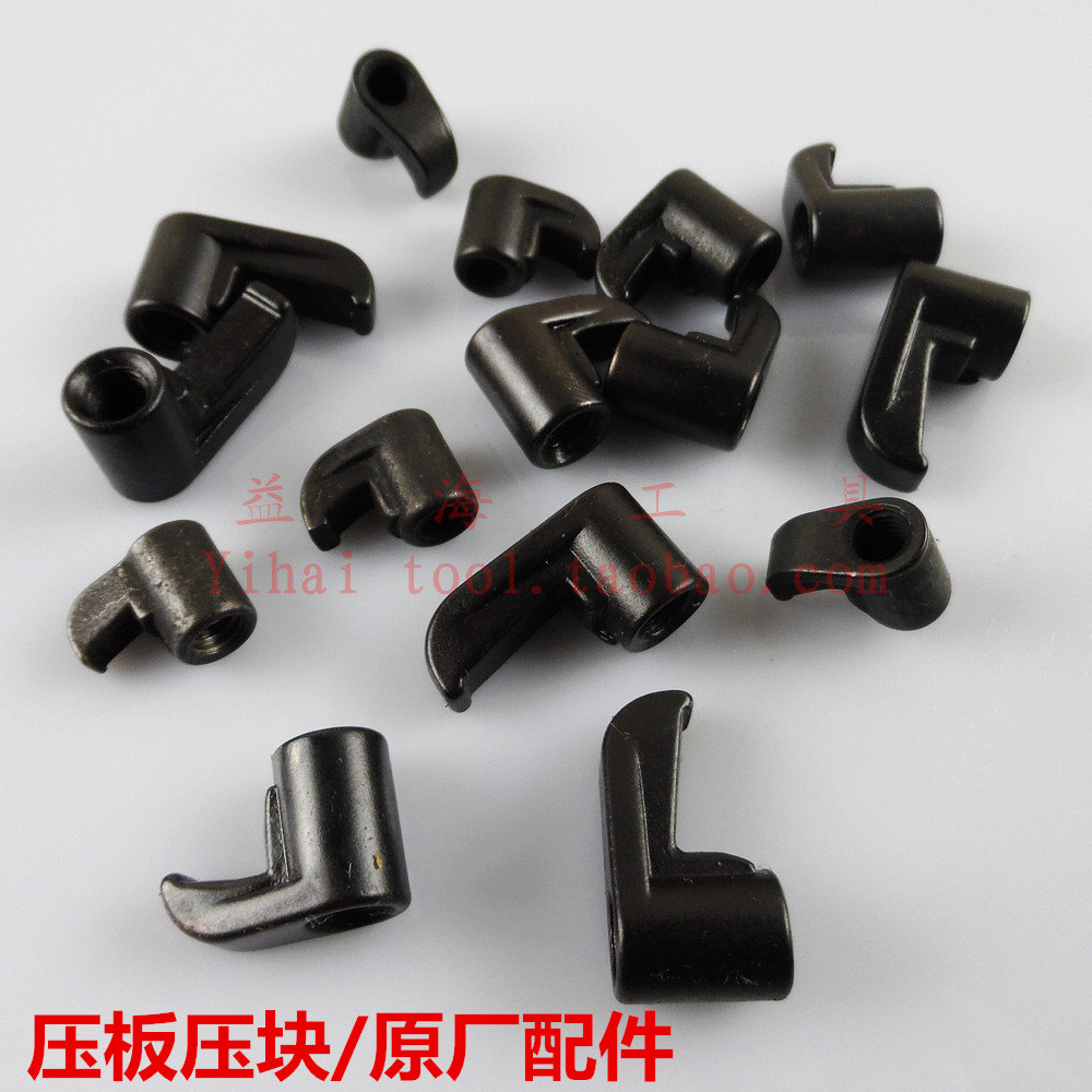 High hardness CNC tool holder platen 1813 1814 2114 2414 2217 1917 WT-Y WW